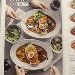 OUJI CAFE - メニュー