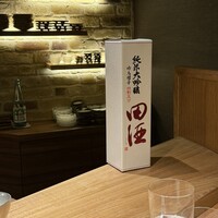 鮨 りんだ - 