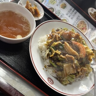 中山飯店_0