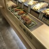 鶏三和 ららぽーと愛知東郷店