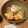 自家製粉石臼挽きうどん 青空blue 本店