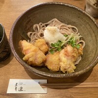 自家製粉石臼挽きうどん 青空blue 本店 - 