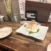 まるた商店