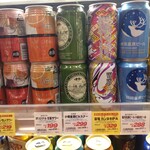 成城石井 - ドリンク写真: