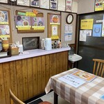 三芳食堂 - 