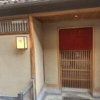 緒方 - 
