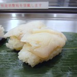 寿司 魚がし日本一 - ツブ貝