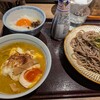 つけ蕎麦安土 那覇泉崎店