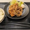 とりから一番 イオン沖縄ライカム店