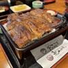 炭火焼うなぎ 東山物産