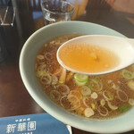 新華園ＮＡＫＡＺＵＭＡ - 