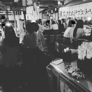 東京おでんラブストーリー_2