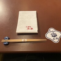 人形町今半 本店 - 