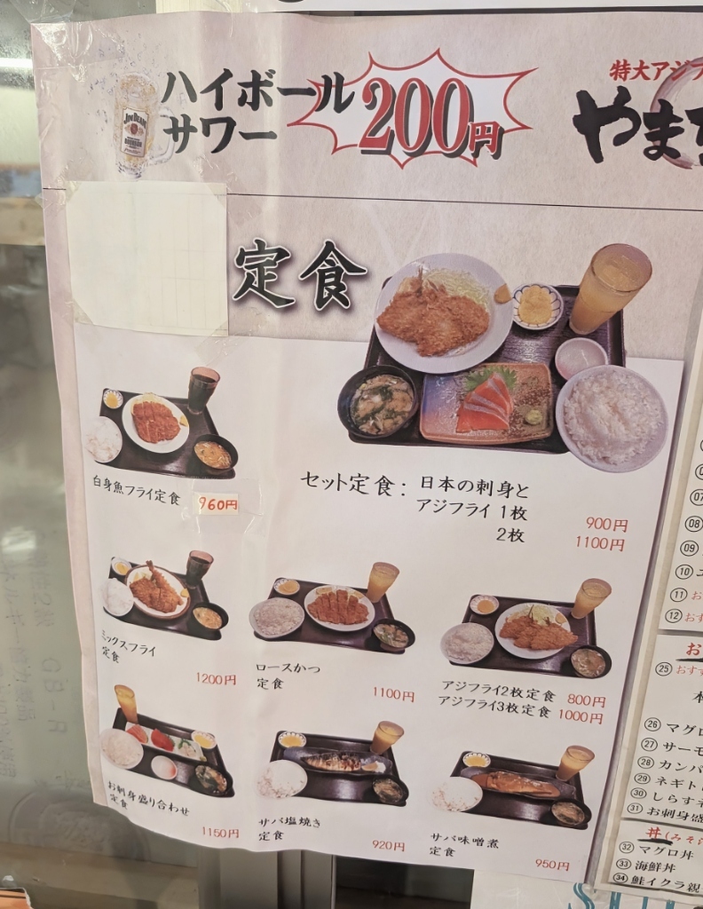 やまちゃんページ hekiga.jpg