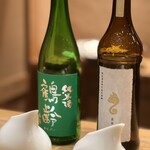 ふぐ倶楽部miyawaki 別邸 - 