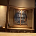 ふぐ倶楽部miyawaki 別邸 - 