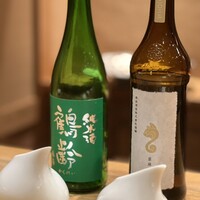 ふぐ倶楽部miyawaki 別邸 - 