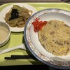中華料理北京餃子