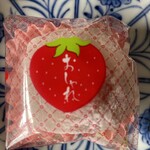 青木松風庵 - 料理写真: