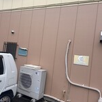 たぬきときつね - 