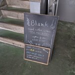 blank - 