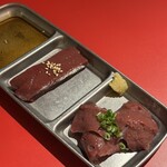 焼肉ヒロミヤ 3号店 - 新鮮レバー焼