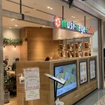musi-vege+cafe  ディアモール大阪梅田店 - 