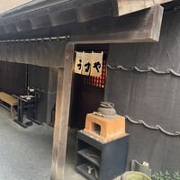 赤坂うまや - 
