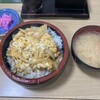 中華料理 揚子江