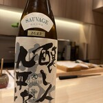 札幌 鮨 よこ田 - 