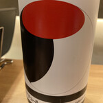 にほんしゅ椿 日本酒BAR - 