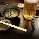 北陸海鮮 金沢おでん 海力 - こんぬつわ