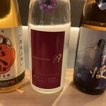 にほんしゅ椿 日本酒BAR - 