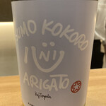 にほんしゅ椿 日本酒BAR - 