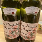 にほんしゅ椿 日本酒BAR - 