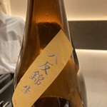 にほんしゅ椿 日本酒BAR - 