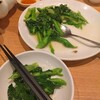 粤港美食 上野店