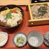 和食麺処 サガミ 川西加茂店