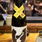 鎮座 タキビヤ - 