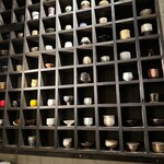 鎮座 タキビヤ - 