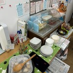 かつ丼 りとき - 