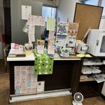 かつ丼 りとき - 