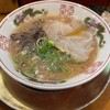 博多ラーメン ガツン