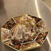 新赤坊 - 