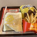 ロッテリア 浜松幸店 - 