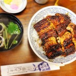 たてまつ - 兄が頂いた「うな丼 上」2,700円。2014年6月21日。