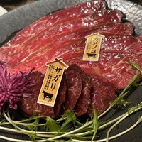 にくはじ - 