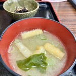 武平 - 