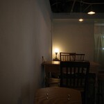 喫茶 プロローグ - 