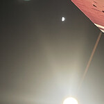 焼きもの家 慶 - 